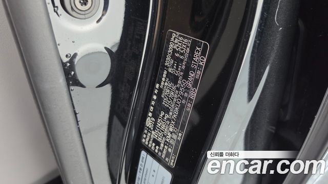 Hyundai Starex 2019 — photo 28
