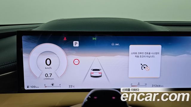 Genesis G80 2026 — photo 11