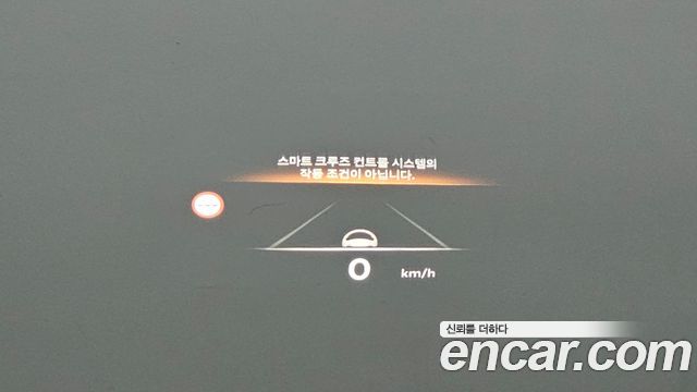 Genesis G80 2026 — photo 25
