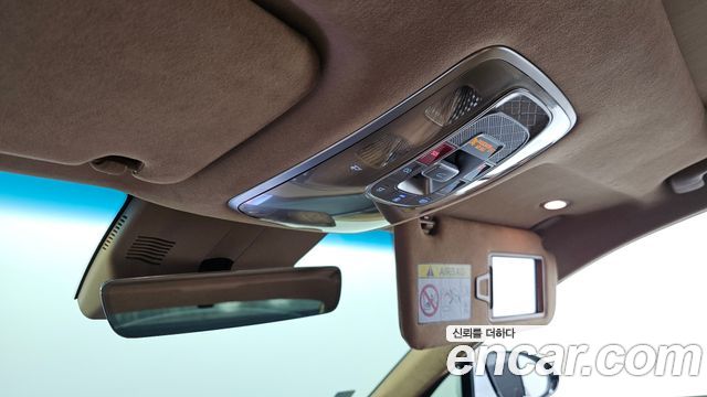Genesis G80 2026 — photo 26