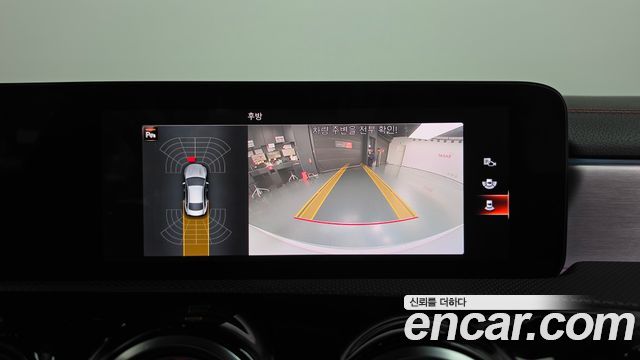 Mercedes-Benz CLA-Class 2021 — photo 14
