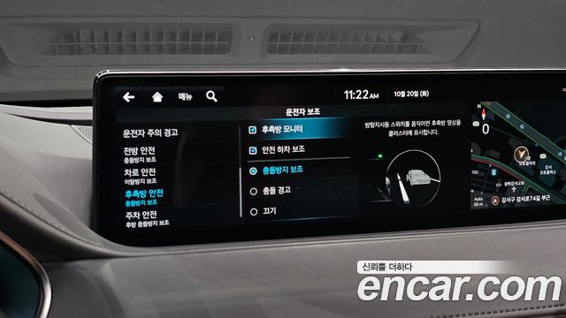 Genesis G80 2024 — photo 26