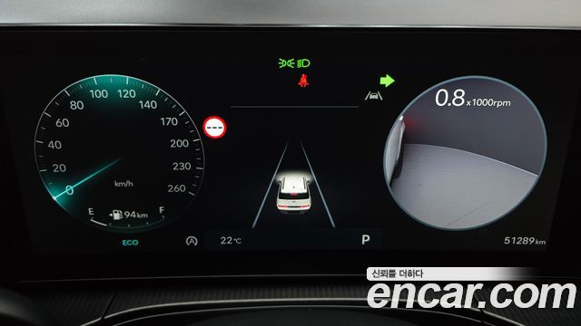 Hyundai Santafe 2024 — photo 11