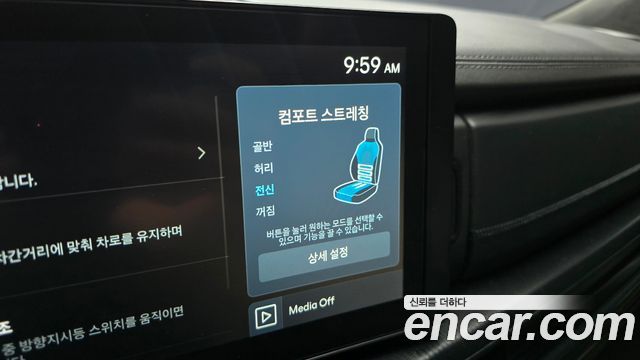 Hyundai Santafe 2024 — photo 28