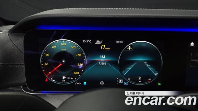 Mercedes-Benz E-Class 2021 — photo 11