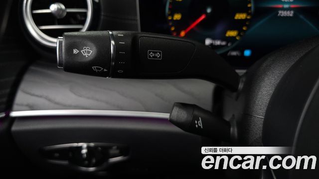 Mercedes-Benz E-Class 2021 — photo 29