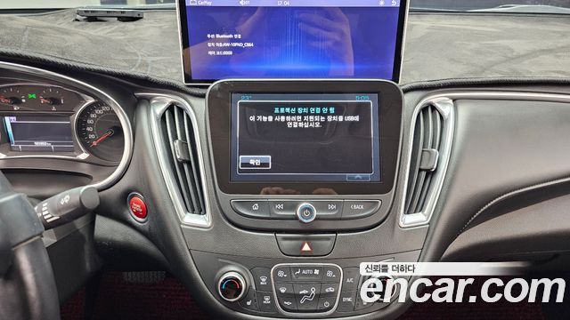 Chevrolet Korea Malibu 2017 — photo 14