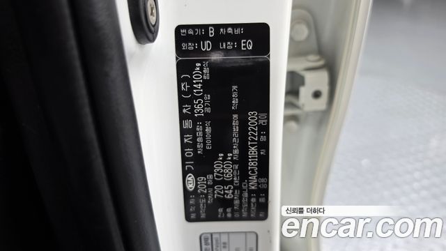 Kia RAY 2019 — photo 27