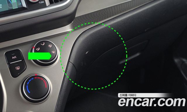Kia RAY 2019 — photo 31