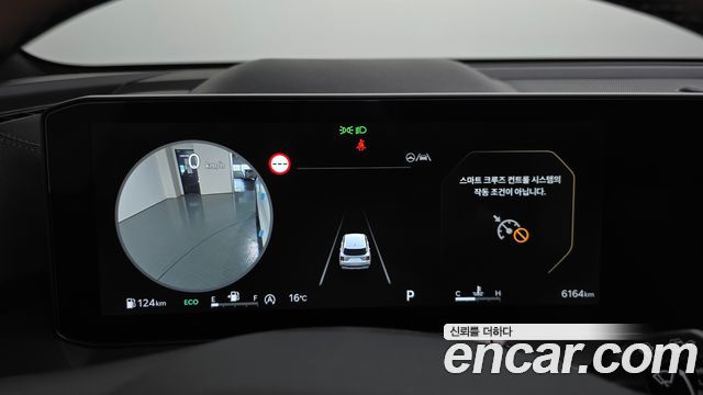 Kia Sorento 2026 — photo 8