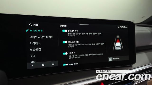 Kia Sorento 2026 — photo 16