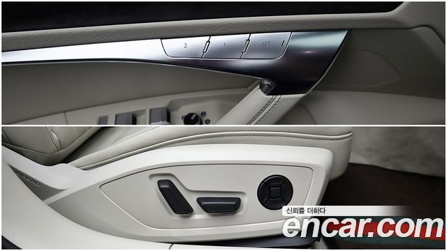 Audi A6 2020 — photo 14