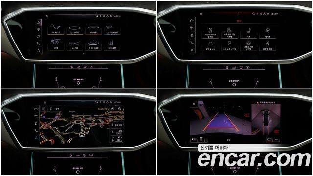 Audi A6 2020 — photo 16