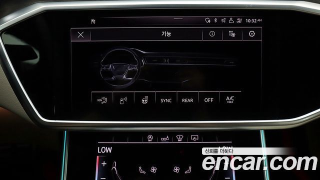 Audi A6 2020 — photo 17