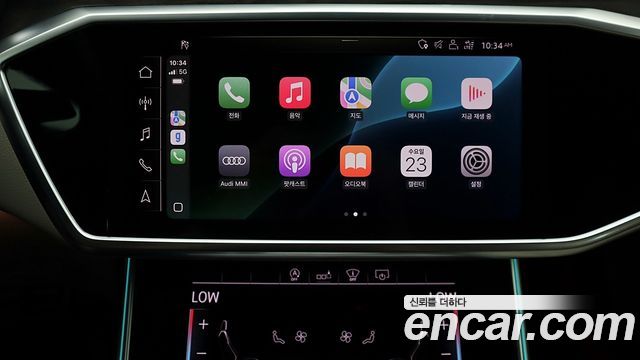 Audi A6 2020 — photo 18