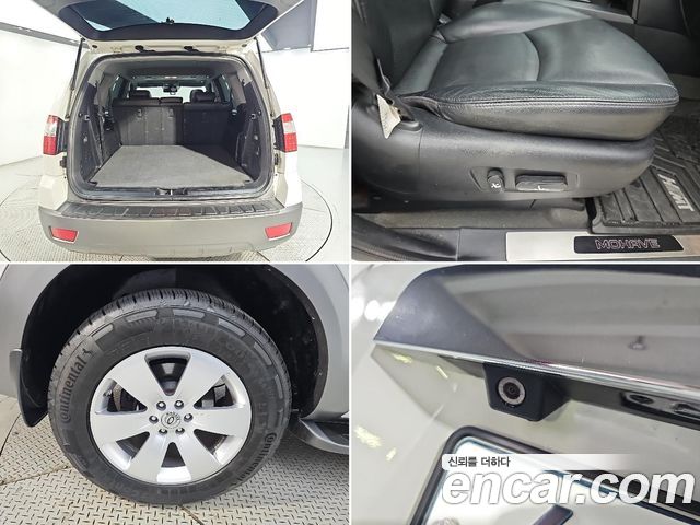 Kia Mohave 2012 — photo 18