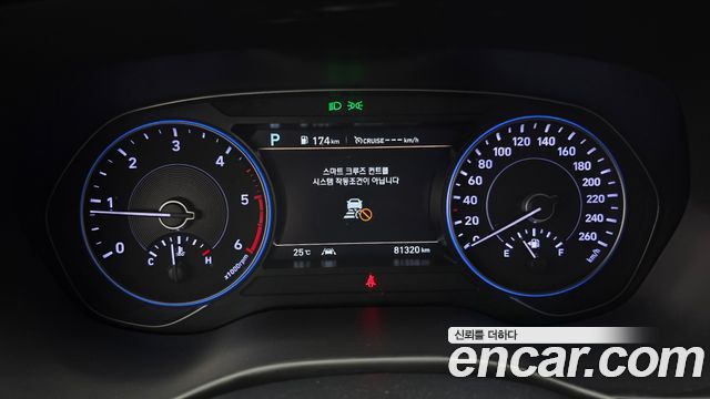 Hyundai Palisade 2022 — photo 11
