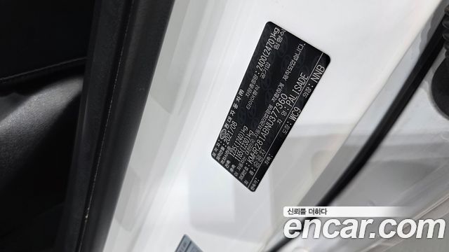 Hyundai Palisade 2022 — photo 30