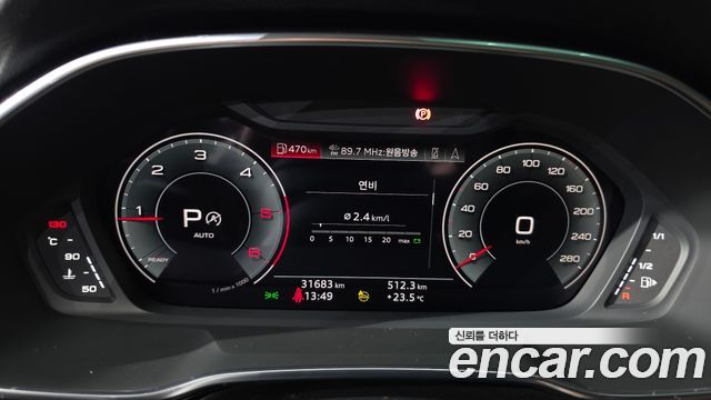 Audi Q3 2022 — photo 8