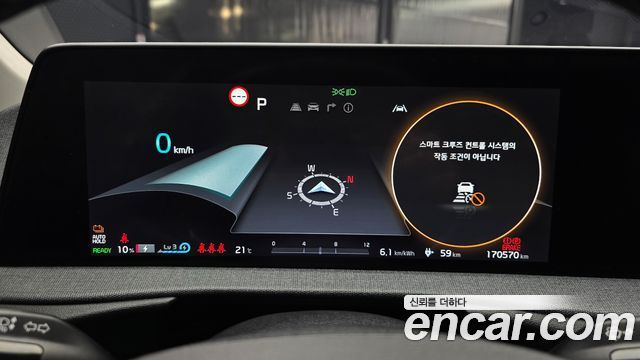 Kia EV6 2022 — photo 11