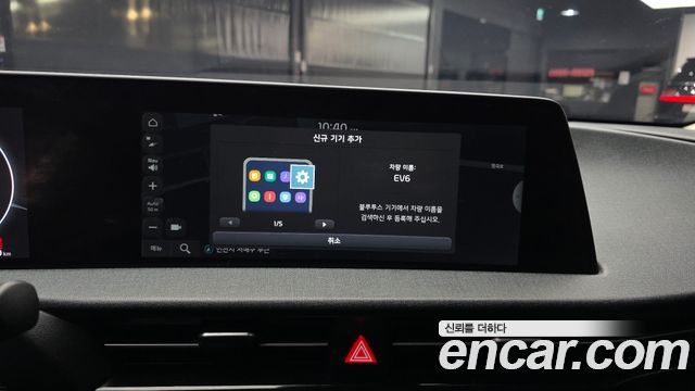 Kia EV6 2022 — photo 27