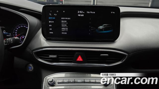 Hyundai Santafe 2022 — photo 21