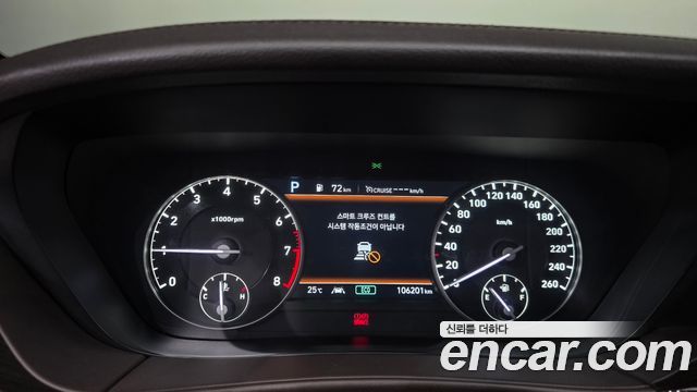 Genesis G90 2019 — photo 11