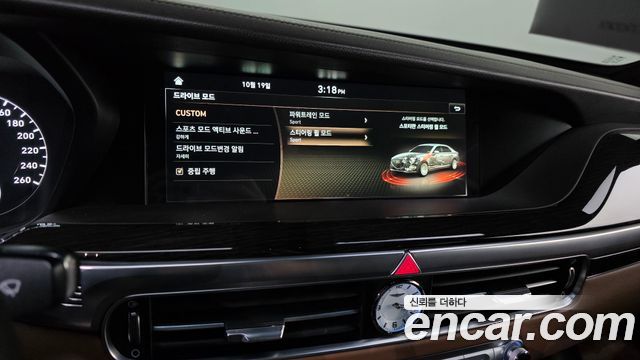Genesis G90 2019 — photo 21