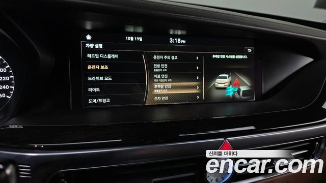 Genesis G90 2019 — photo 22