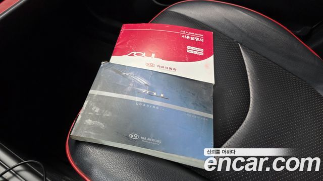 Kia Soul 2010 — photo 29