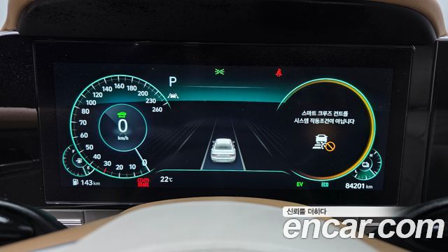 Hyundai Grandeur 2020 — photo 27