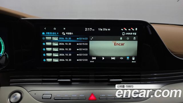 Hyundai Grandeur 2020 — photo 28