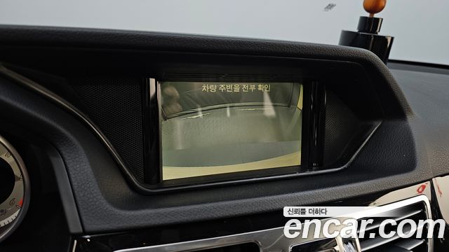 Mercedes-Benz E-Class 2014 — photo 15