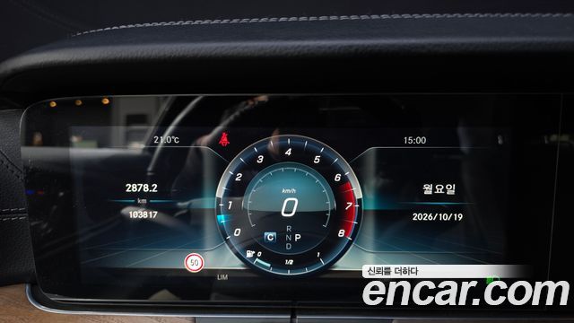 Mercedes-Benz E-Class 2019 — photo 8