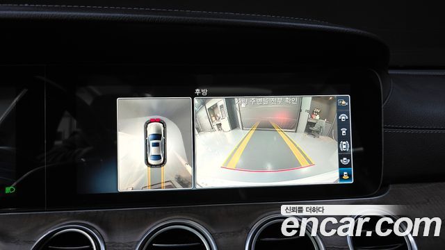 Mercedes-Benz E-Class 2019 — photo 14