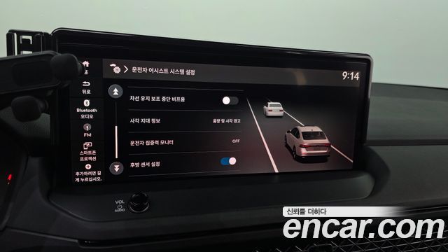 Honda Accord 2024 — photo 29