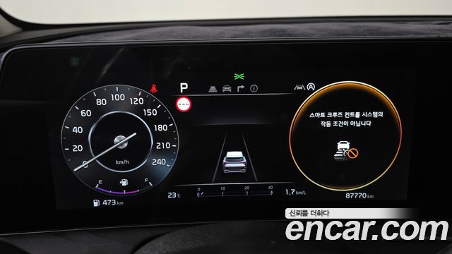 Kia Sportage 2022 — photo 8