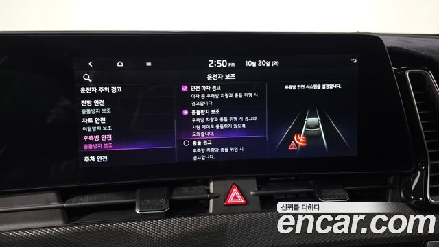 Kia Sportage 2022 — photo 16