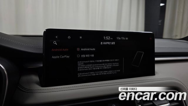 Genesis G70 2021 — photo 20