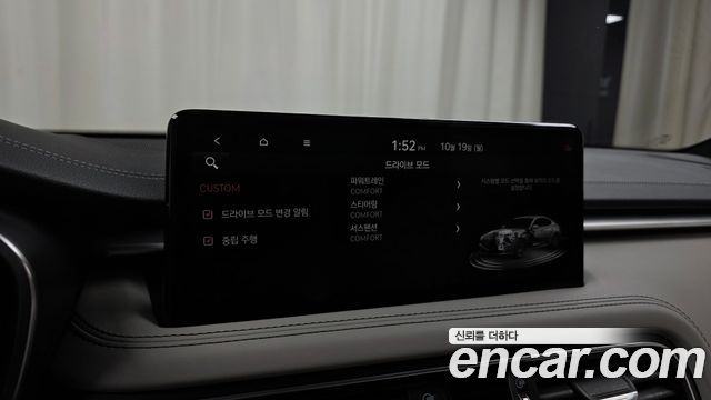 Genesis G70 2021 — photo 23