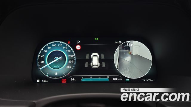 Hyundai Palisade 2024 — photo 11