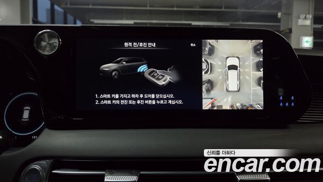 Hyundai Palisade 2024 — photo 31