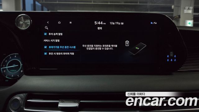 Hyundai Palisade 2024 — photo 35