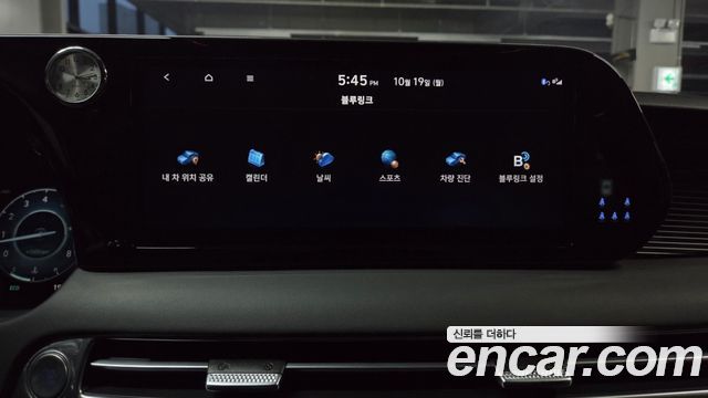 Hyundai Palisade 2024 — photo 36