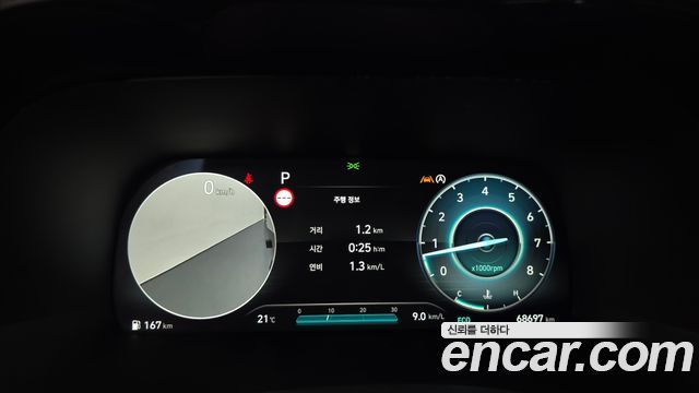 Hyundai Palisade 2024 — photo 11