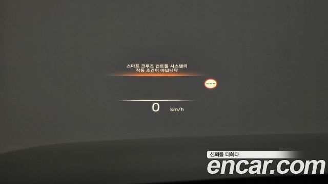 Hyundai Palisade 2024 — photo 31