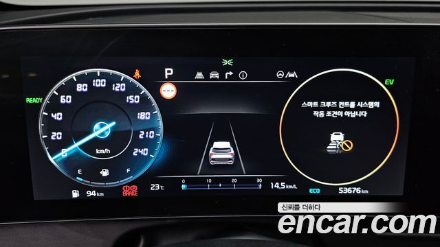 Kia Sportage 2022 — photo 11