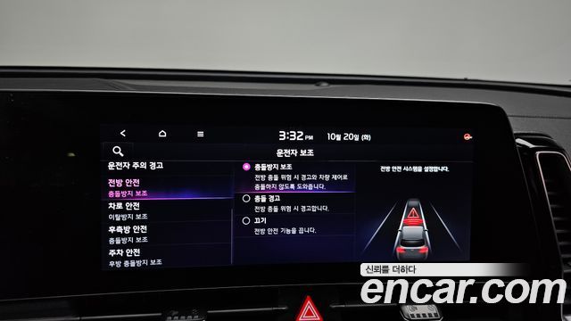 Kia Sportage 2022 — photo 34