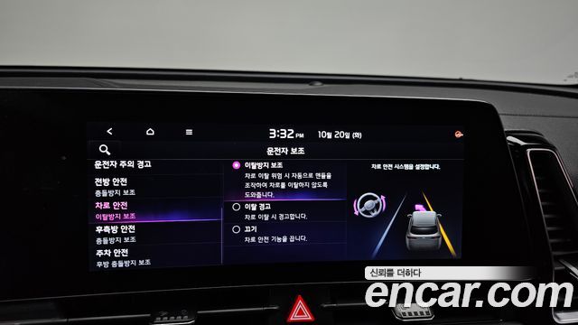 Kia Sportage 2022 — photo 35