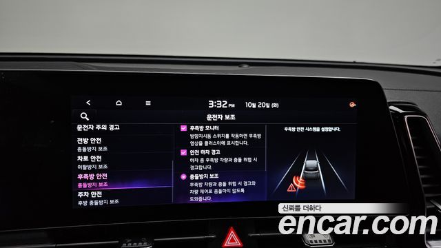 Kia Sportage 2022 — photo 36